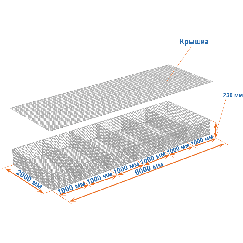 Габион матрац ГСИ-М 6х2х0,23 оцинкованный / ЦП, Ø проволоки 2,7/3,7 мм, размер ячейки 8х10 см фото