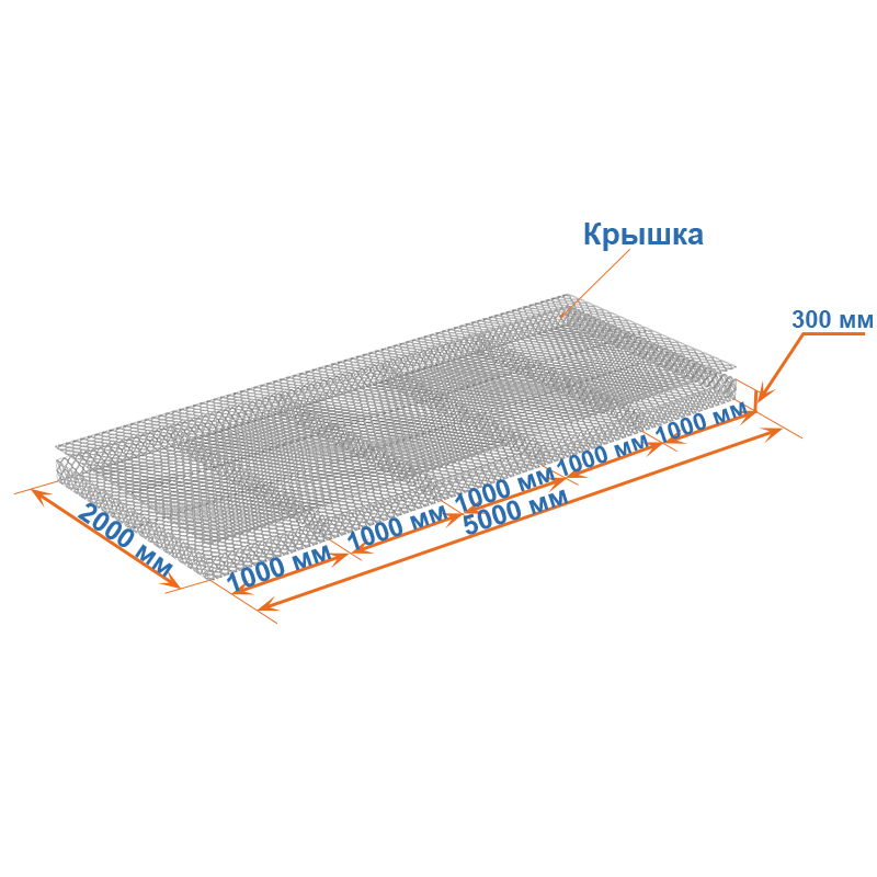 Габион матрац ГСИ-М 5х2х0,3 оцинкованный, Ø проволоки 2,7 мм, размер ячейки 6х8 см фото